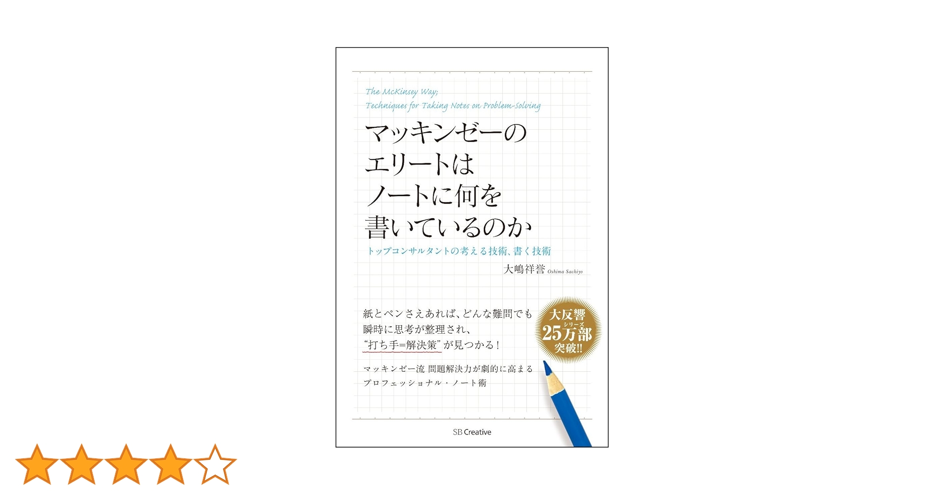 71namVXXXaL.jpg_BO30,255,255,